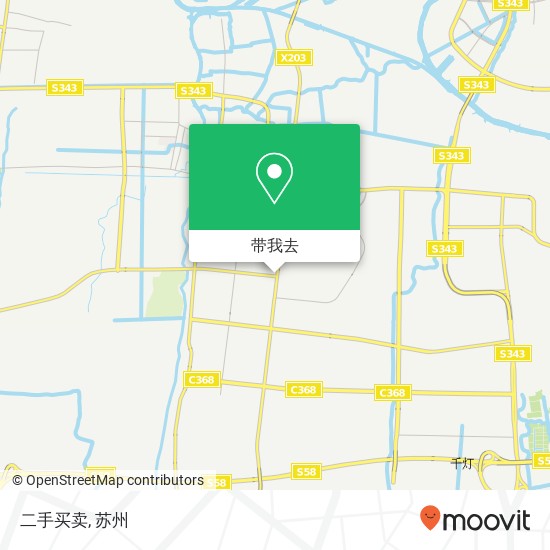 二手买卖地图