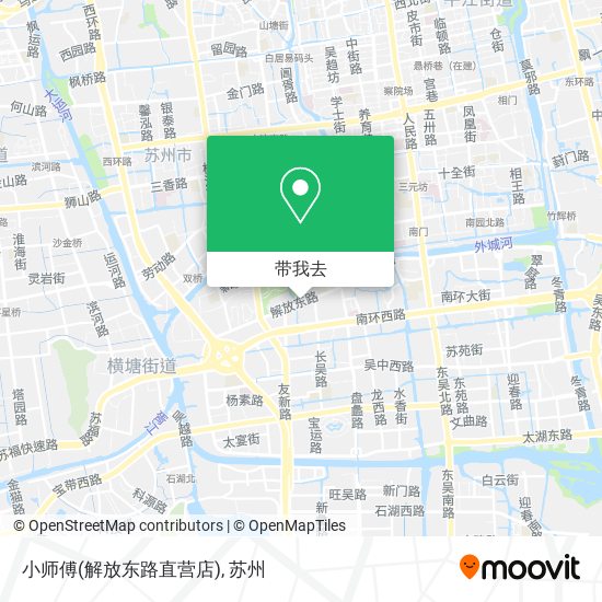 小师傅(解放东路直营店)地图