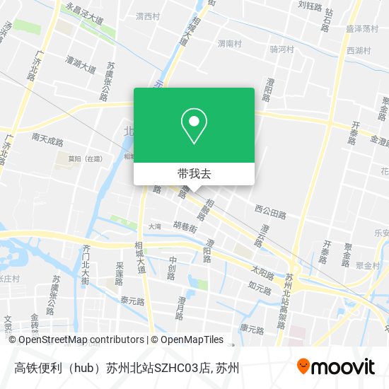 高铁便利（hub）苏州北站SZHC03店地图