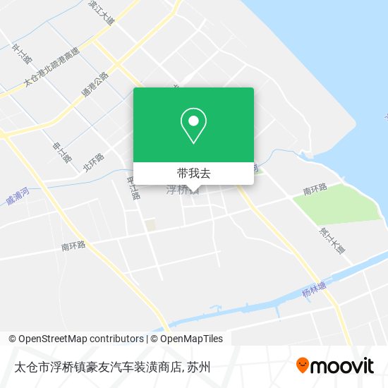 太仓市浮桥镇豪友汽车装潢商店地图