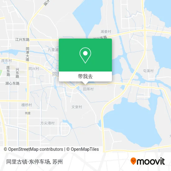 同里古镇-东停车场地图