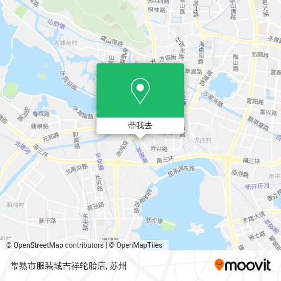 常熟市服装城吉祥轮胎店地图
