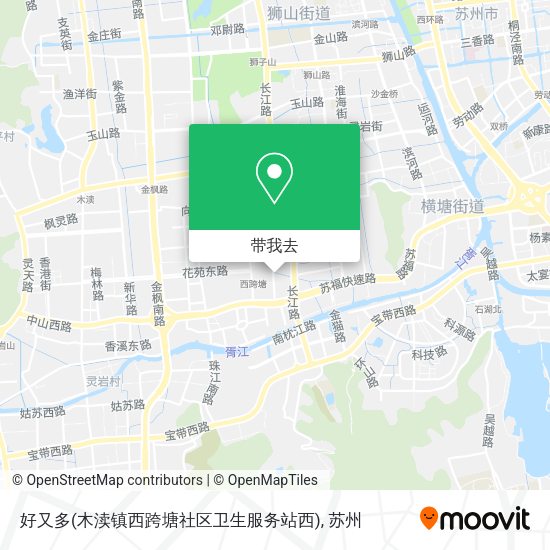 好又多(木渎镇西跨塘社区卫生服务站西)地图