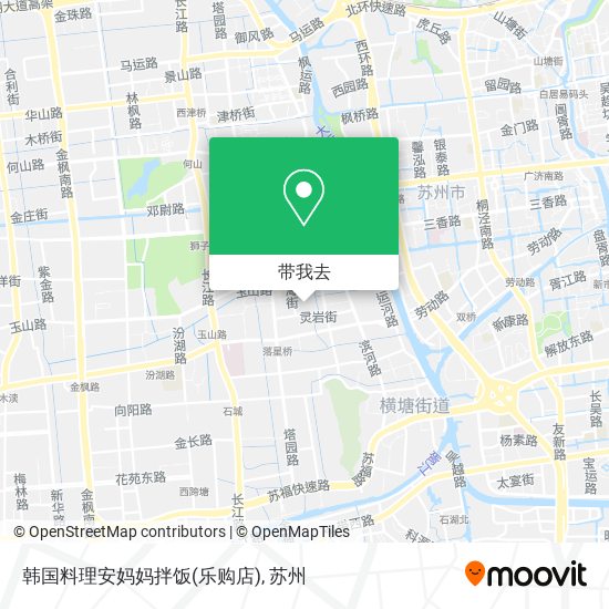 韩国料理安妈妈拌饭(乐购店)地图