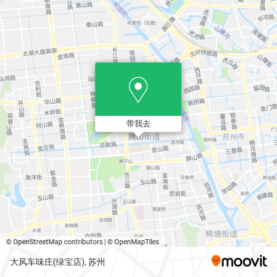 大风车味庄(绿宝店)地图