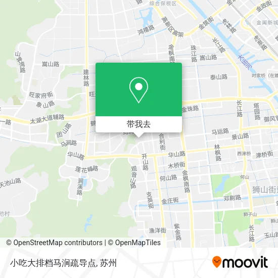 小吃大排档马涧疏导点地图