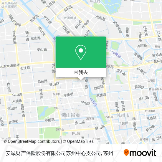 安诚财产保险股份有限公司苏州中心支公司地图