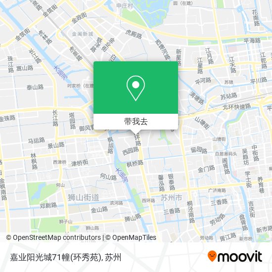 嘉业阳光城71幢(环秀苑)地图