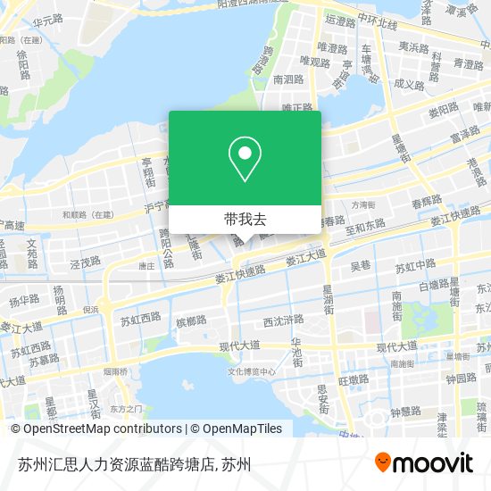 苏州汇思人力资源蓝酷跨塘店地图