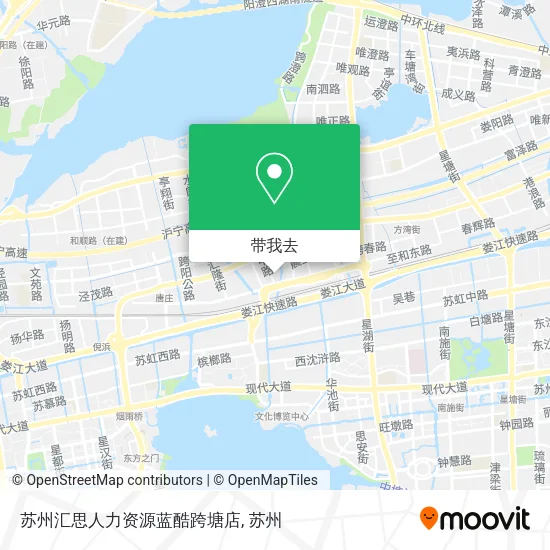 苏州汇思人力资源蓝酷跨塘店地图