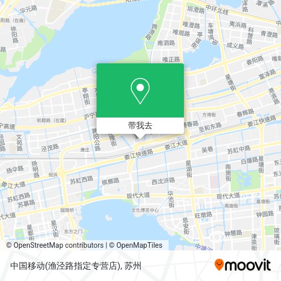 中国移动(渔泾路指定专营店)地图