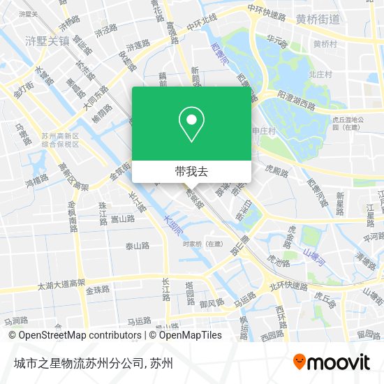 城市之星物流苏州分公司地图