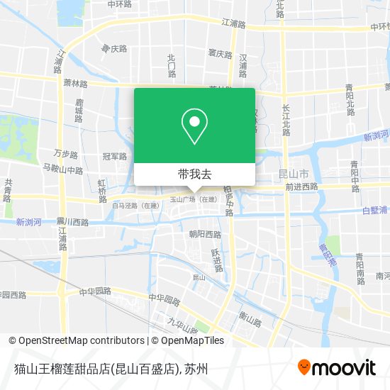 猫山王榴莲甜品店(昆山百盛店)地图