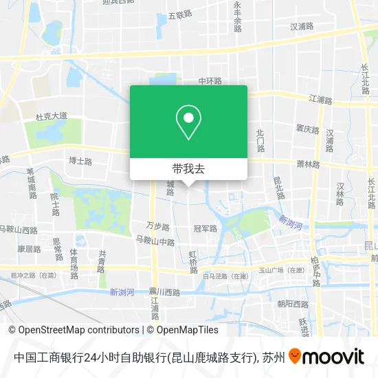 中国工商银行24小时自助银行(昆山鹿城路支行)地图