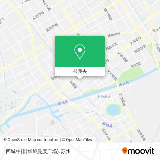 西城牛排(华旭曼度广场)地图