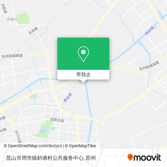 昆山市周市镇斜塘村公共服务中心地图