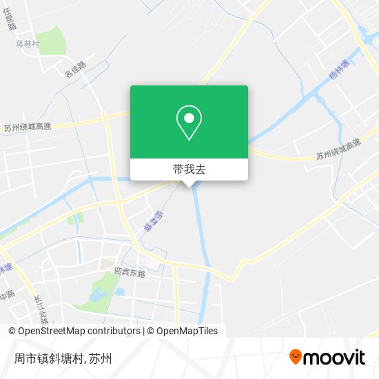 周市镇斜塘村地图