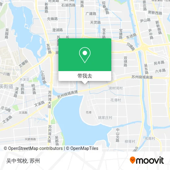 吴中驾校地图