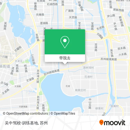 吴中驾校-训练基地地图