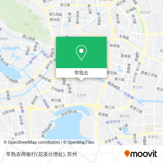 常熟农商银行(花溪分理处)地图