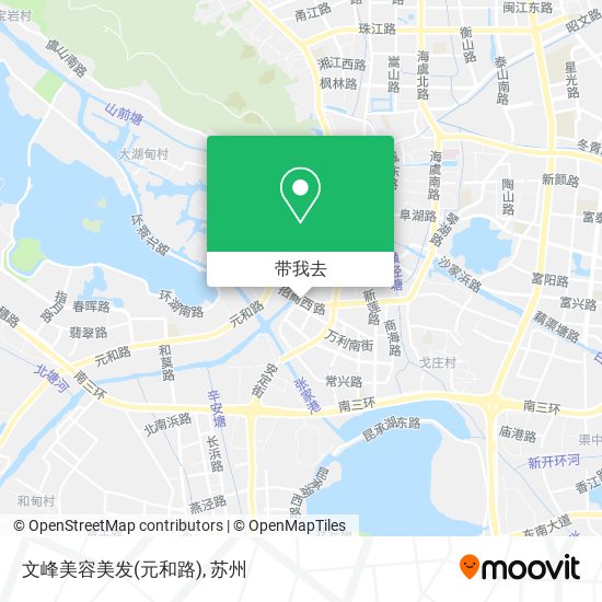 文峰美容美发(元和路)地图
