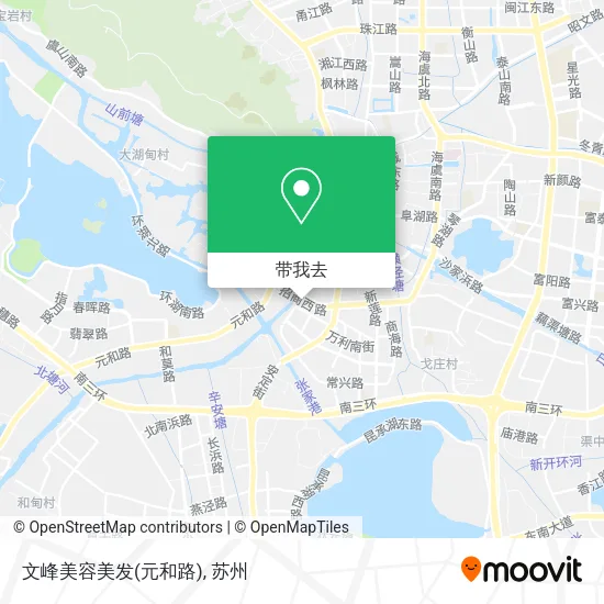 文峰美容美发(元和路)地图