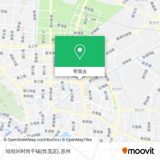 哇哇叫时尚干锅(世茂店)地图