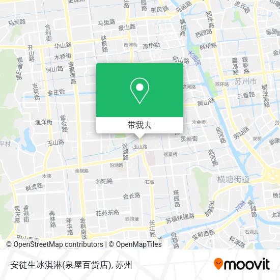 安徒生冰淇淋(泉屋百货店)地图