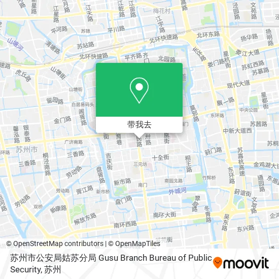 苏州市公安局姑苏分局 Gusu Branch Bureau of Public Security地图