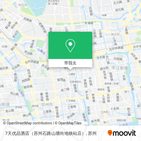 7天优品酒店（苏州石路山塘街地铁站店）地图