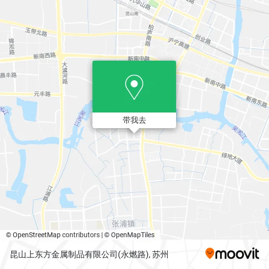 昆山上东方金属制品有限公司(永燃路)地图