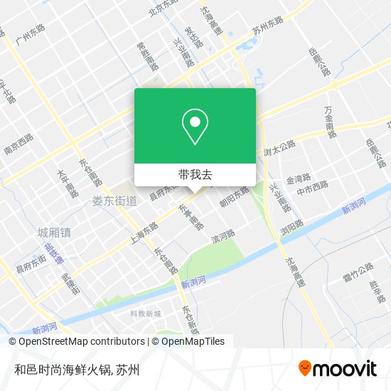 和邑时尚海鲜火锅地图