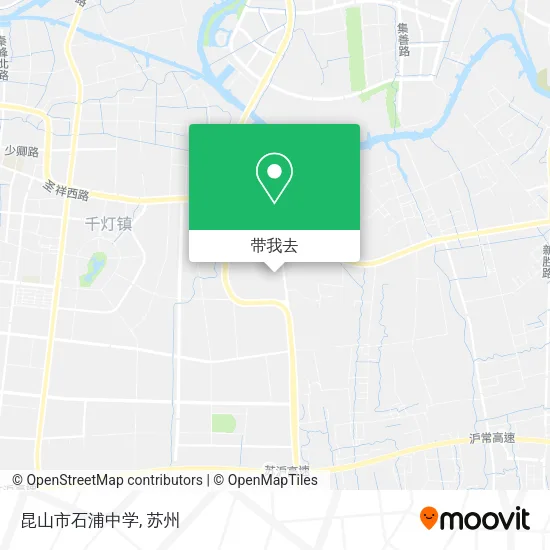 昆山市石浦中学地图