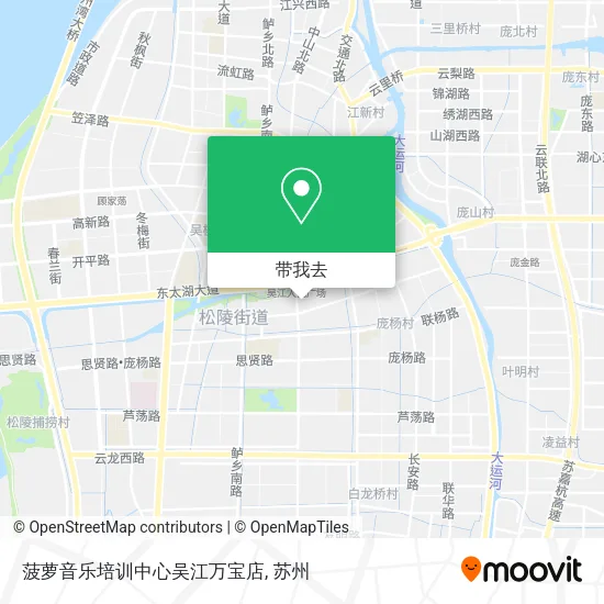 菠萝音乐培训中心吴江万宝店地图