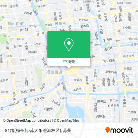81路(梅亭苑-苏大阳澄湖校区)地图