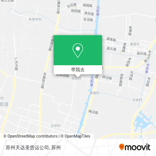 苏州天达圣货运公司地图
