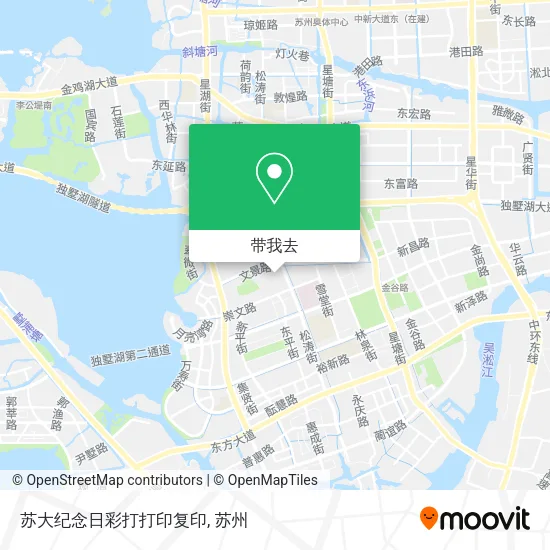 苏大纪念日彩打打印复印地图