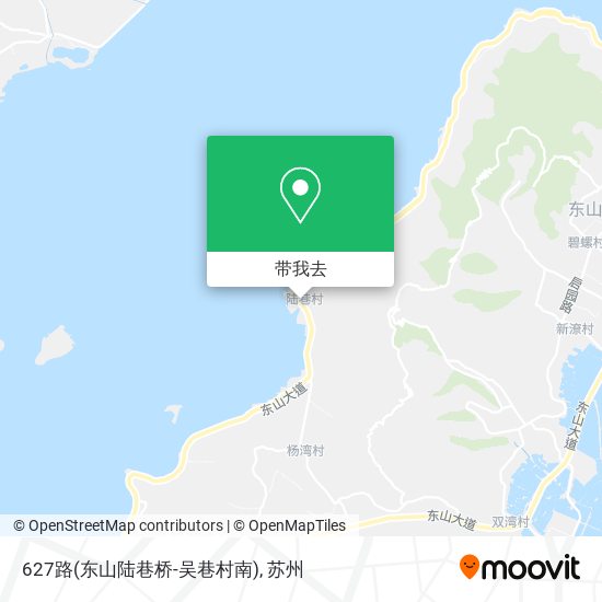 627路(东山陆巷桥-吴巷村南)地图