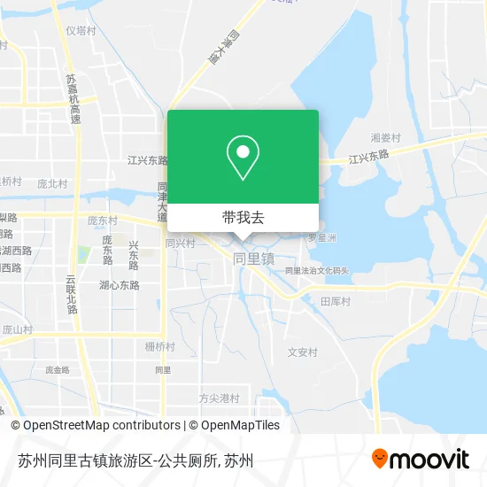 苏州同里古镇旅游区-公共厕所地图