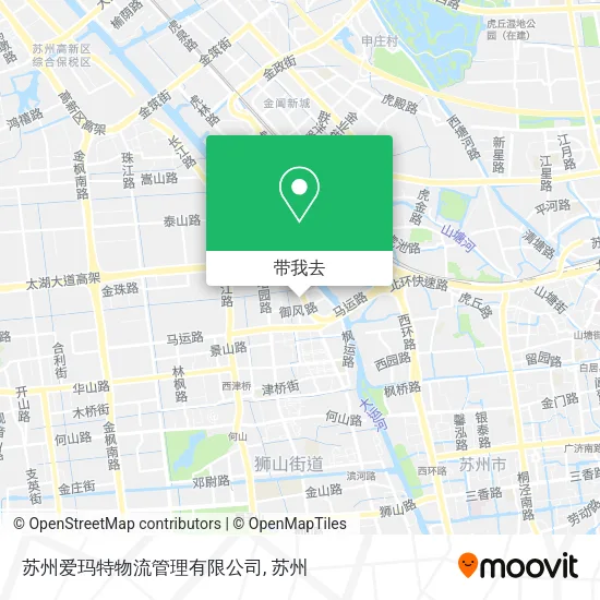 苏州爱玛特物流管理有限公司地图