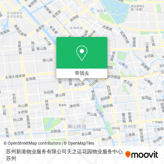 苏州新港物业服务有限公司天之运花园物业服务中心地图