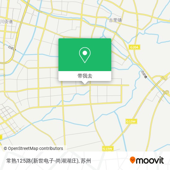 常熟125路(新世电子-尚湖湖庄)地图