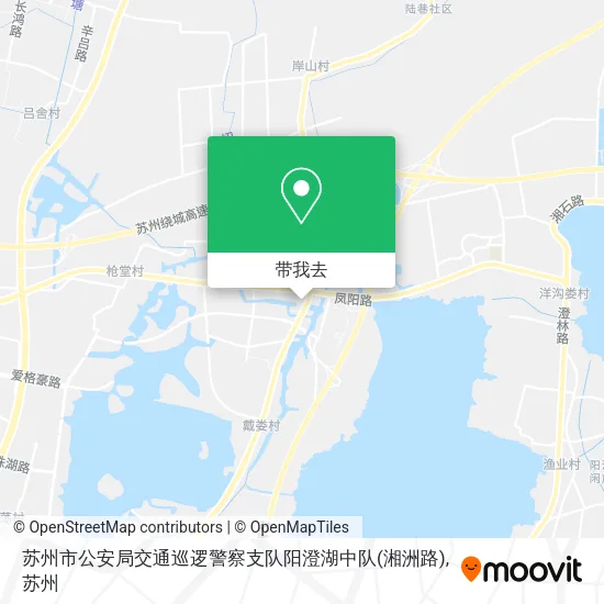 苏州市公安局交通巡逻警察支队阳澄湖中队(湘洲路)地图