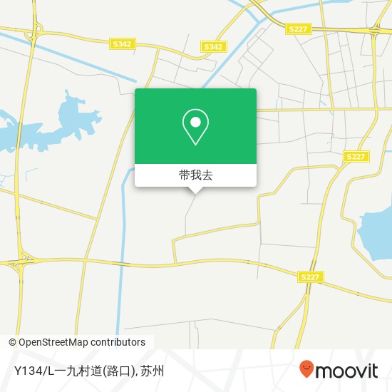 Y134/L一九村道(路口)地图
