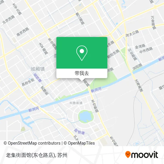 老集街面馆(东仓路店)地图