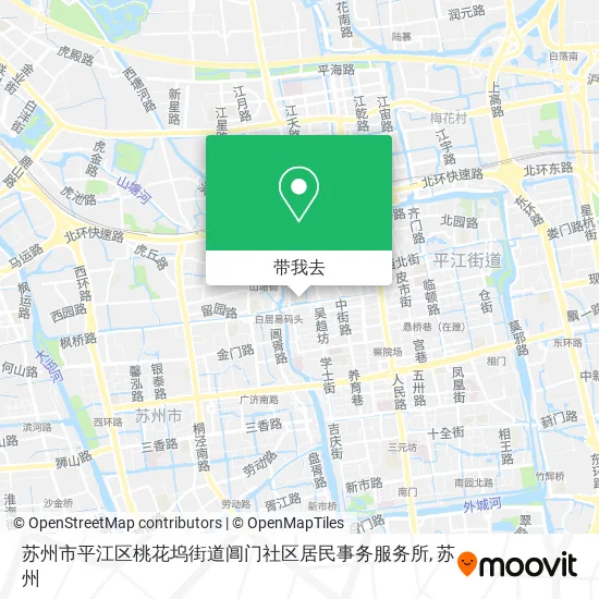 苏州市平江区桃花坞街道阊门社区居民事务服务所地图