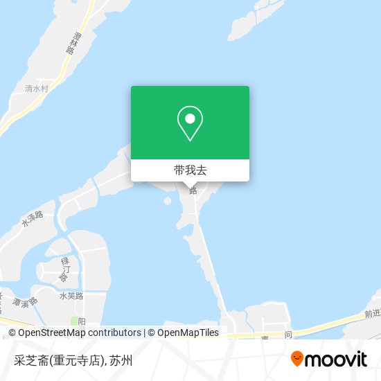 采芝斋(重元寺店)地图