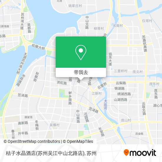 桔子水晶酒店(苏州吴江中山北路店)地图