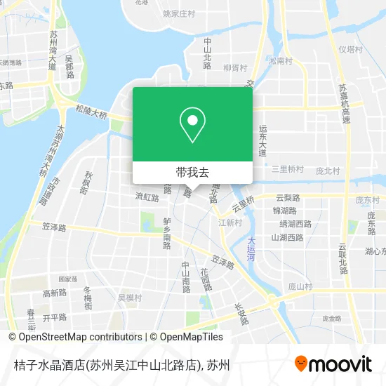 桔子水晶酒店(苏州吴江中山北路店)地图