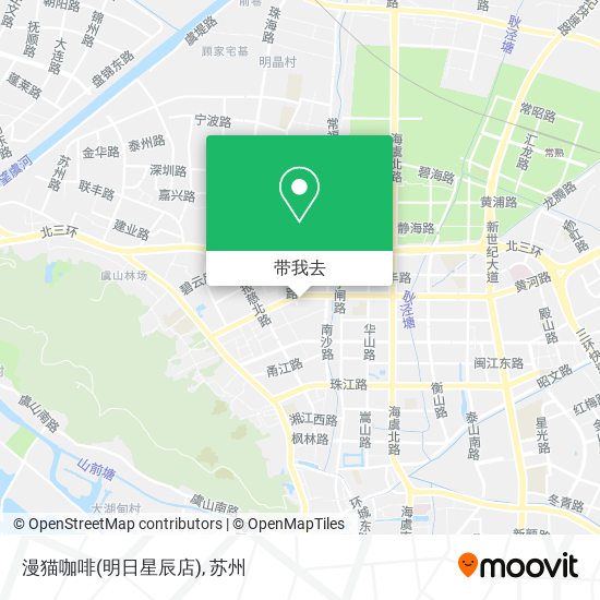 漫猫咖啡(明日星辰店)地图